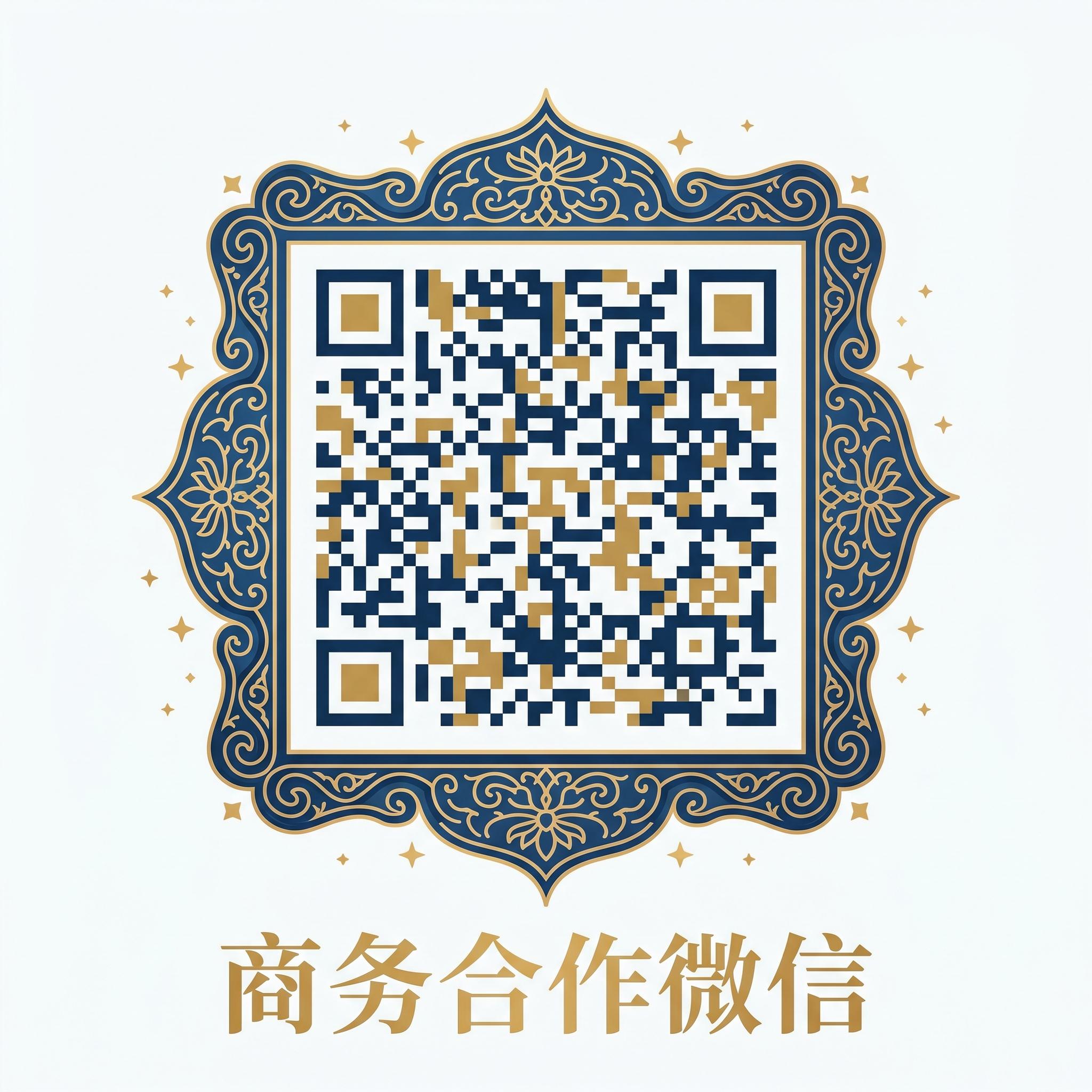 清纯学生妹商务微信